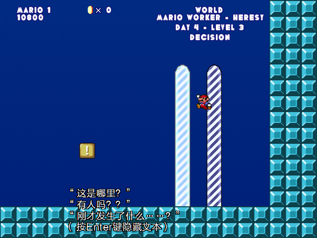 screenshot113.png