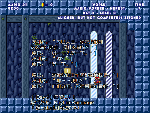 screenshot109.png