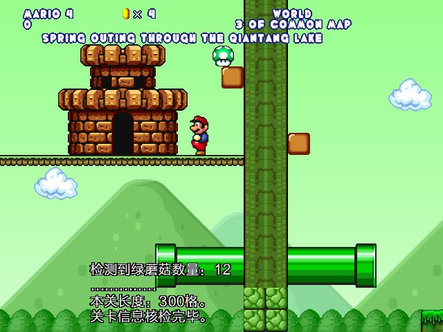 screenshot101.jpg
