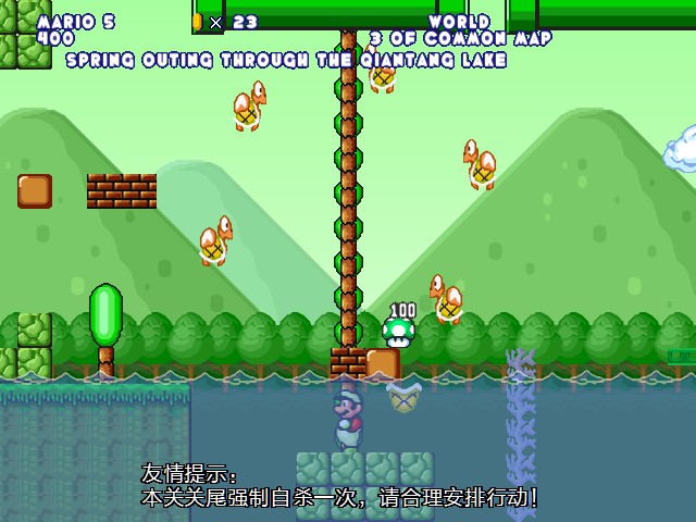 screenshot102.jpg