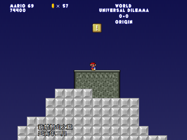 screenshot105.png