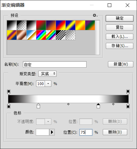 QQ截图20220429202310.png