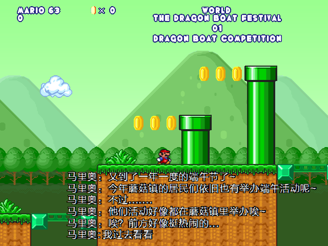 screenshot100.png