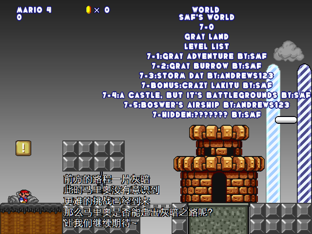 screenshot101.png