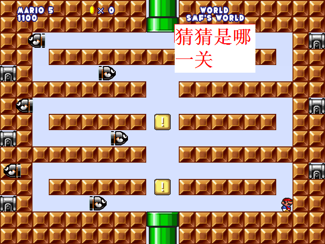 screenshot107.png
