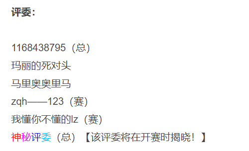 QQ截图20220717004449.png