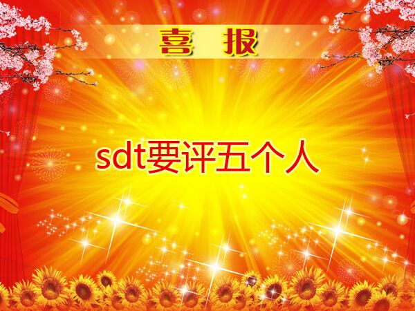 QQ图片20220717004805.jpg