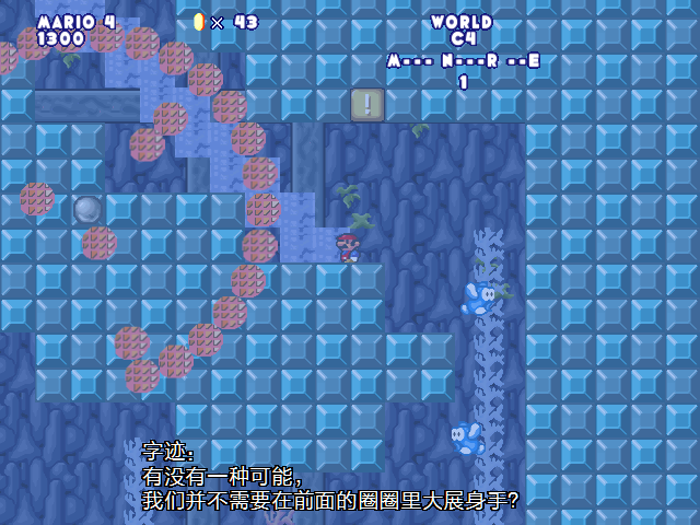 screenshot384.png
