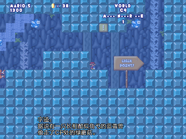 screenshot383.png