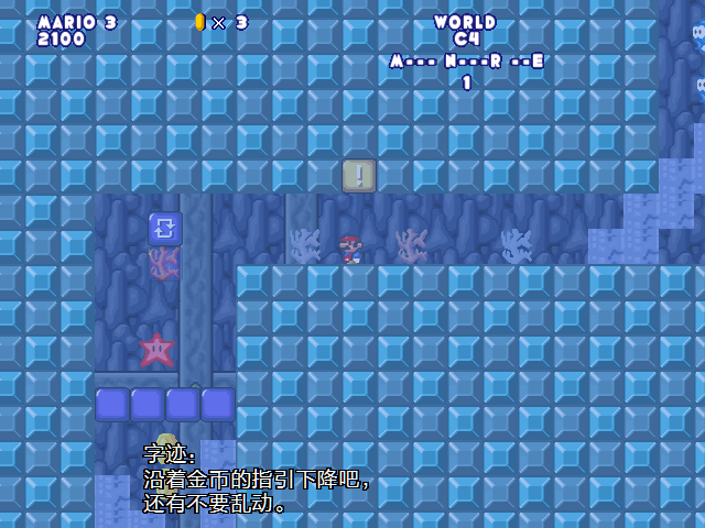 screenshot387.png