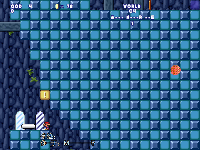 screenshot395.png