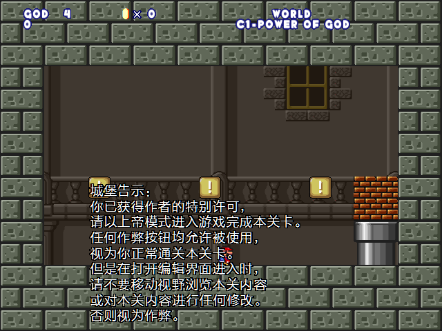 screenshot415.png