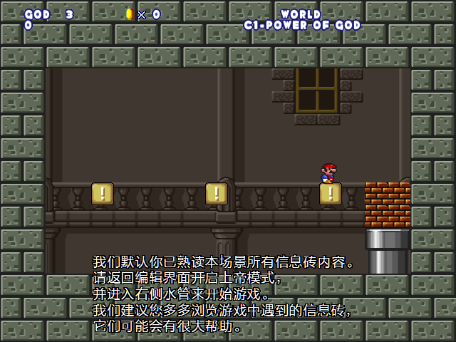 screenshot418.png