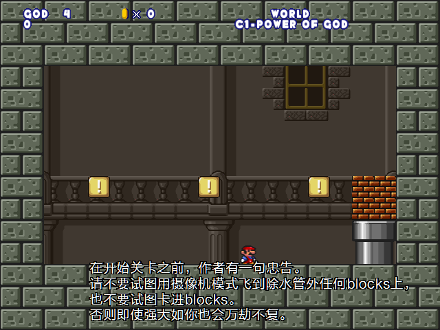 screenshot416.png