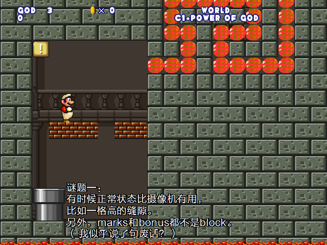 screenshot419.png