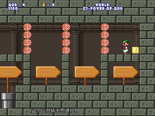 screenshot433.png