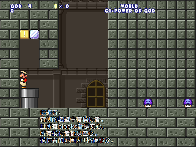 screenshot434.png