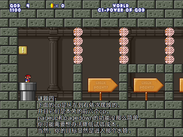 screenshot432.png