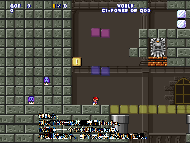 screenshot436.png