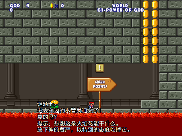 screenshot439.png
