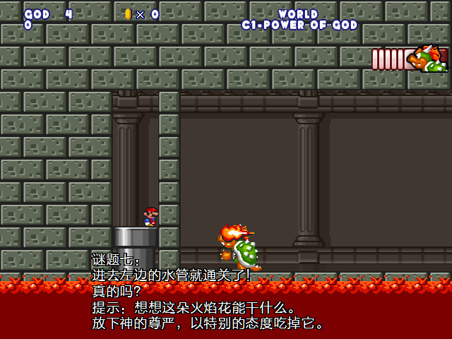 screenshot441.png