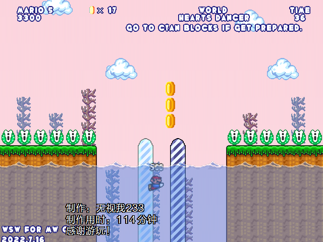 screenshot227.png