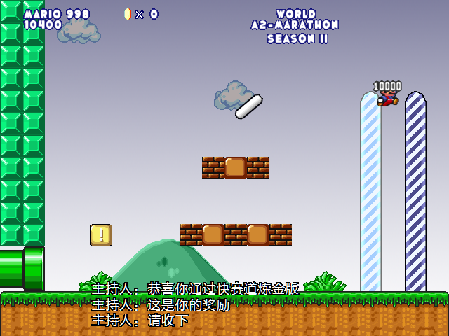 screenshot234.png