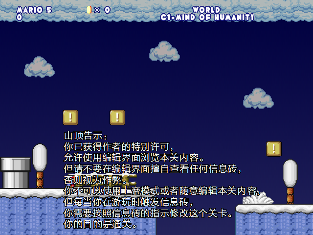 screenshot444.png