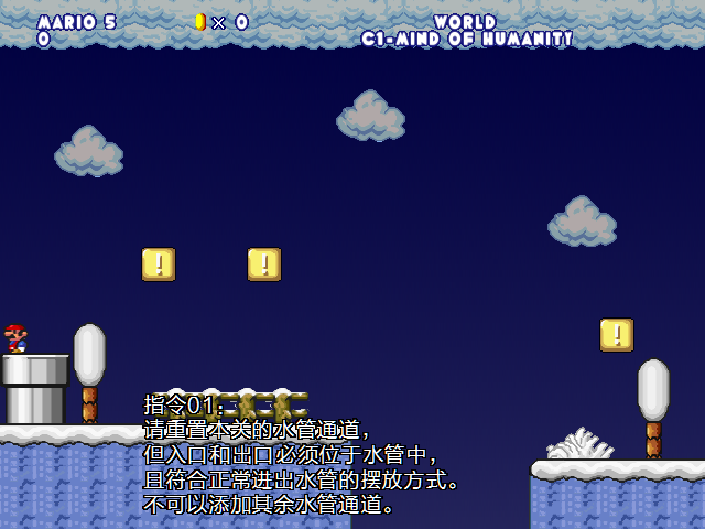 screenshot446.png