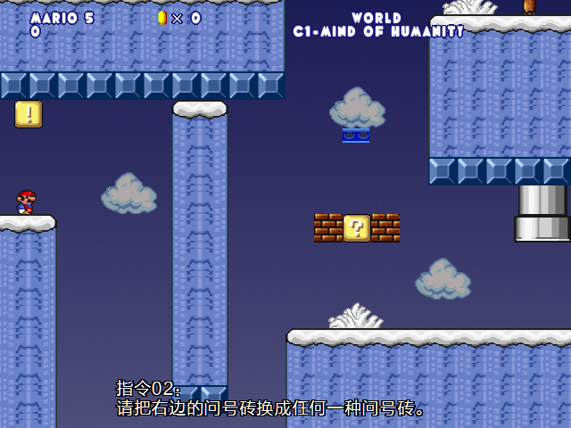 screenshot450.png