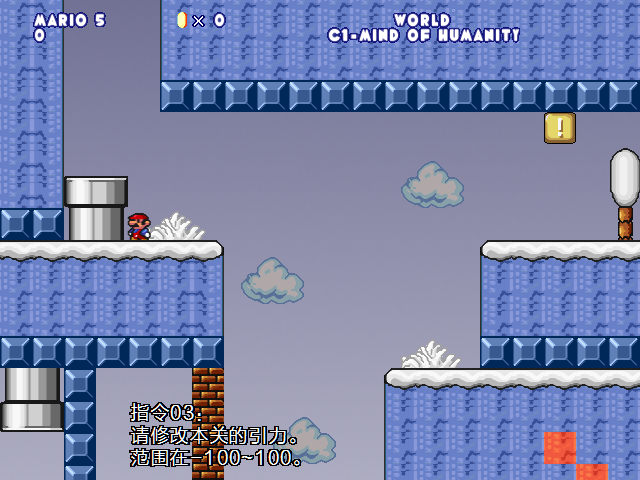 screenshot448.png