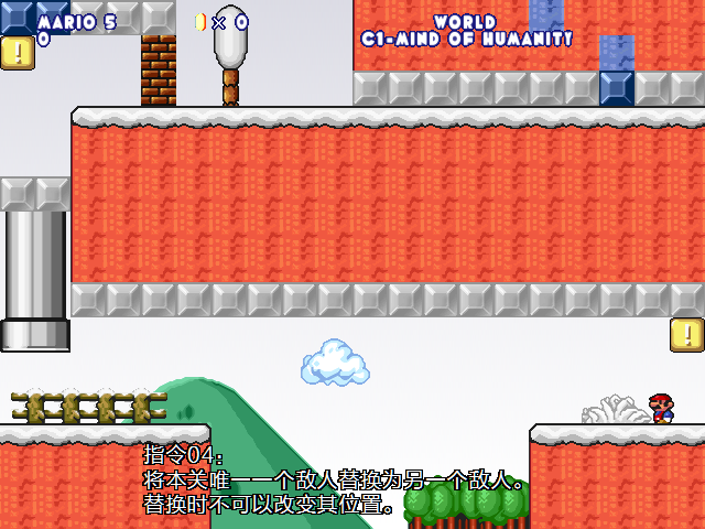 screenshot453.png