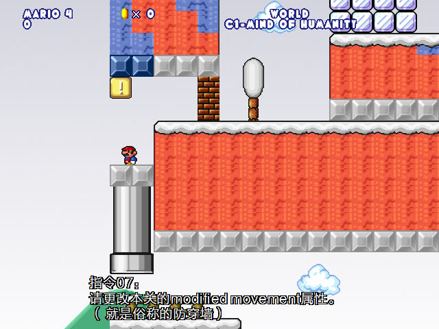 screenshot468.png