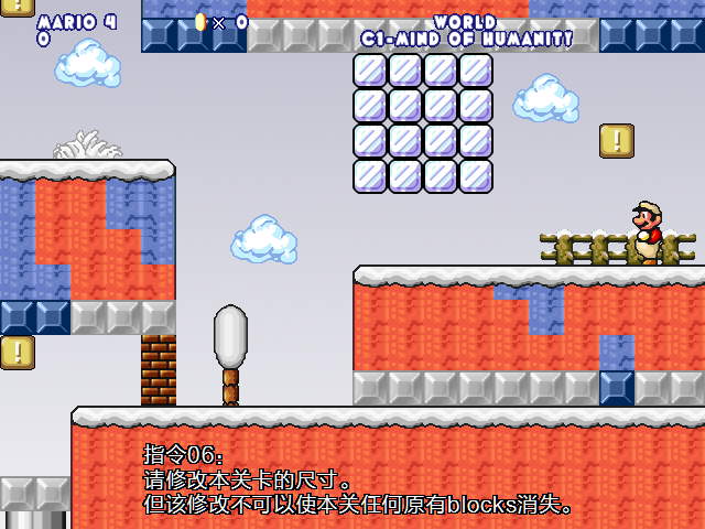 screenshot467.png