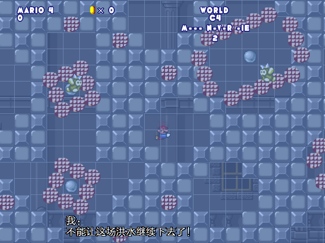 screenshot398.png