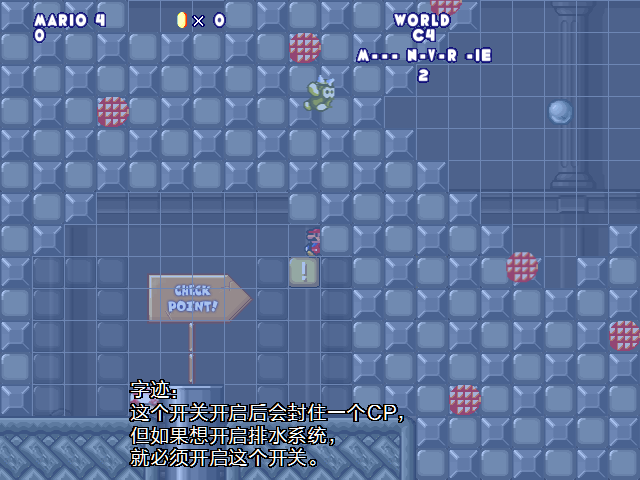 screenshot397.png