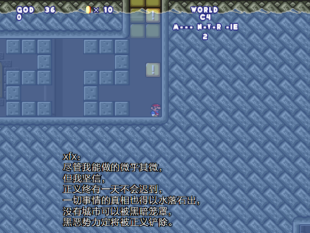 screenshot498.png