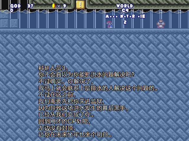 screenshot487.png