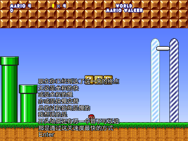screenshot502.png