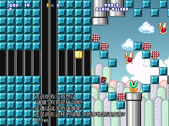 screenshot510.png