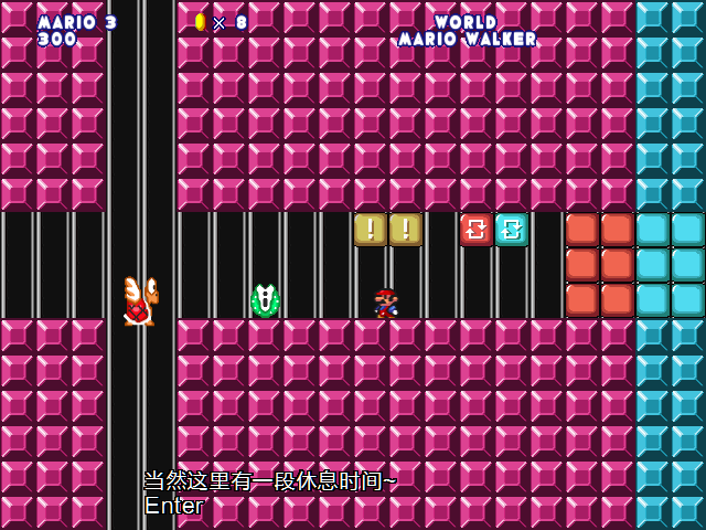 screenshot506.png