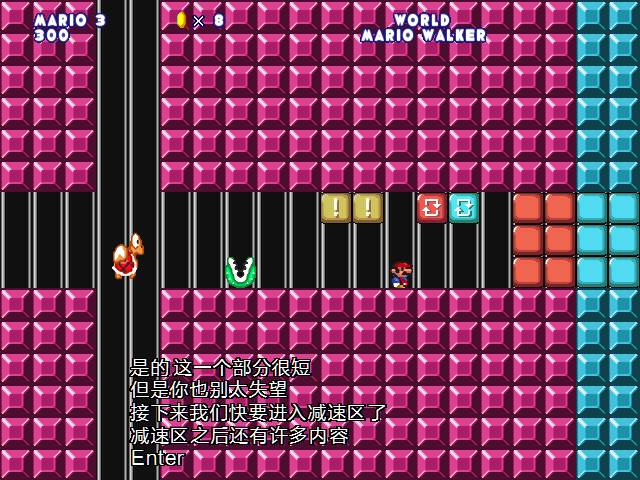 screenshot507.png