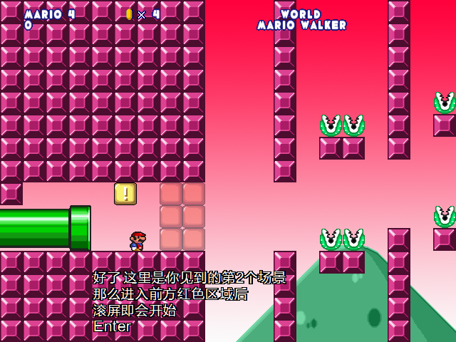 screenshot504.png