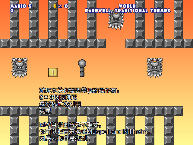 screenshot129.png
