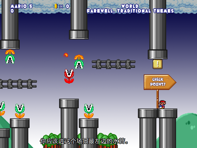 screenshot131.png