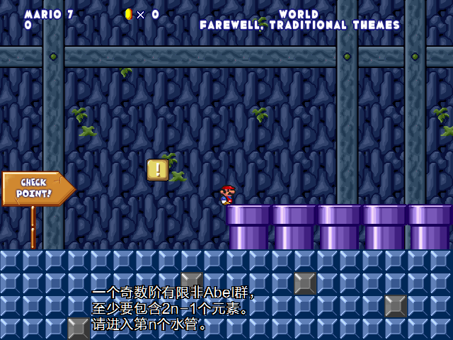 screenshot135.png