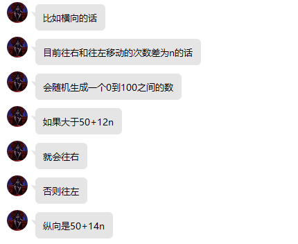 QQ截图20220723112732.png