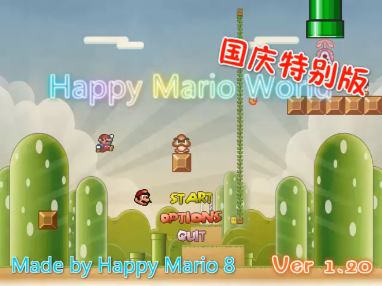 QQ截图20220723205624.png
