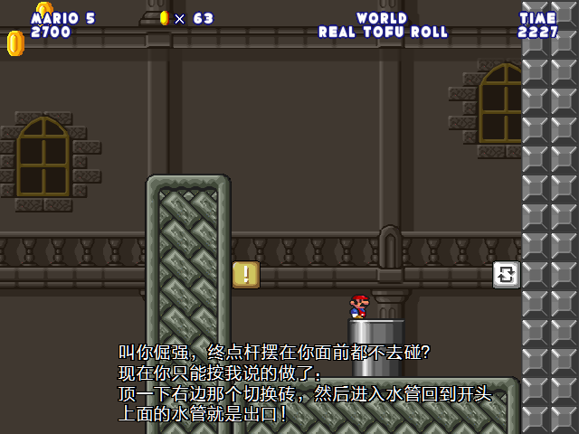 screenshot248.png