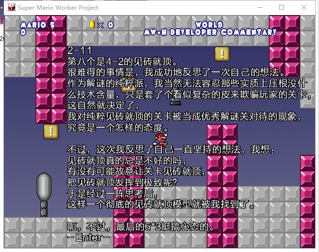 QQ截图20220724134015.jpg